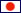 Japanese Yen